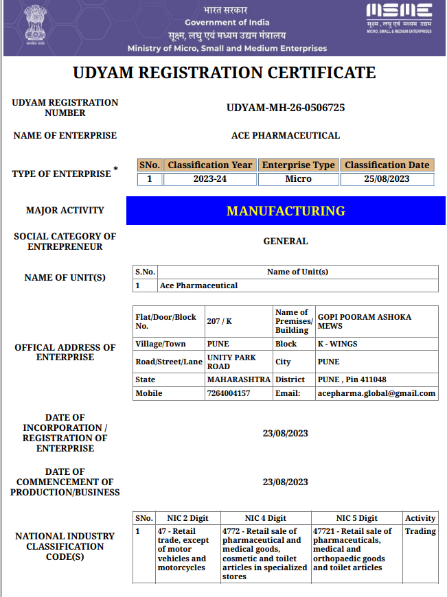 UDYAM REGISTRATION CERTIFICATE